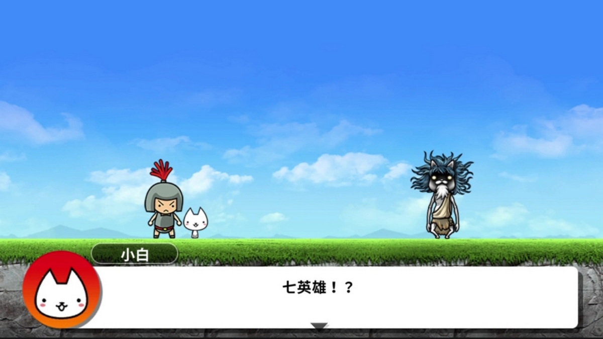 猫咪指挥官.Cats the Commander_1