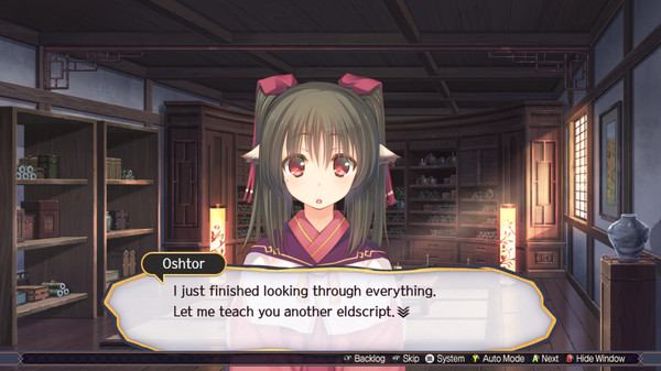 受赞颂者：二人的白皇. Utawarerumono: Mask of Truth_3