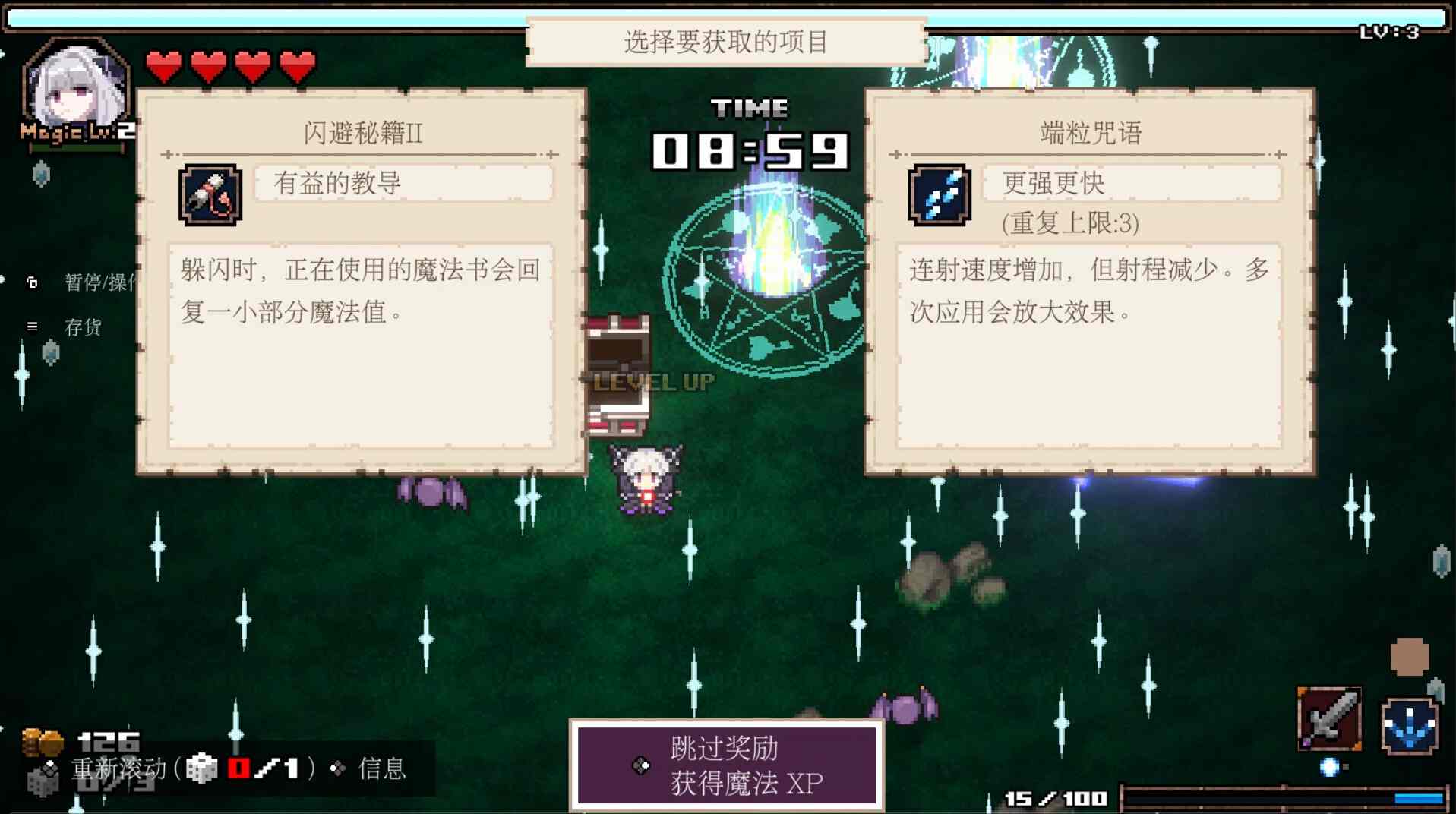 ABYSS SEEKER：在深渊的尽头你看到了什么.Abyss Seeker: What Do You See Deep in The Abyss_5