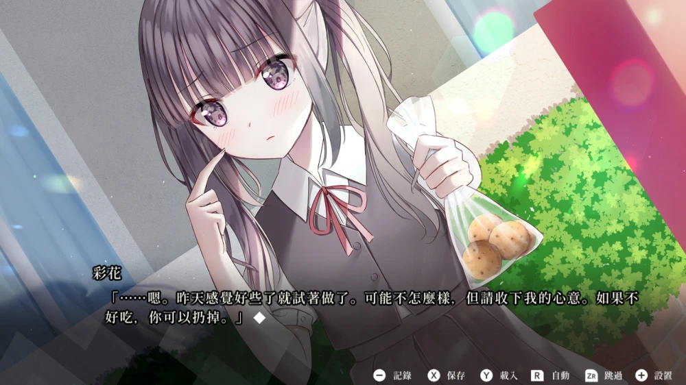 在时光彼端思念你.Thinking of You Beyond Time_3