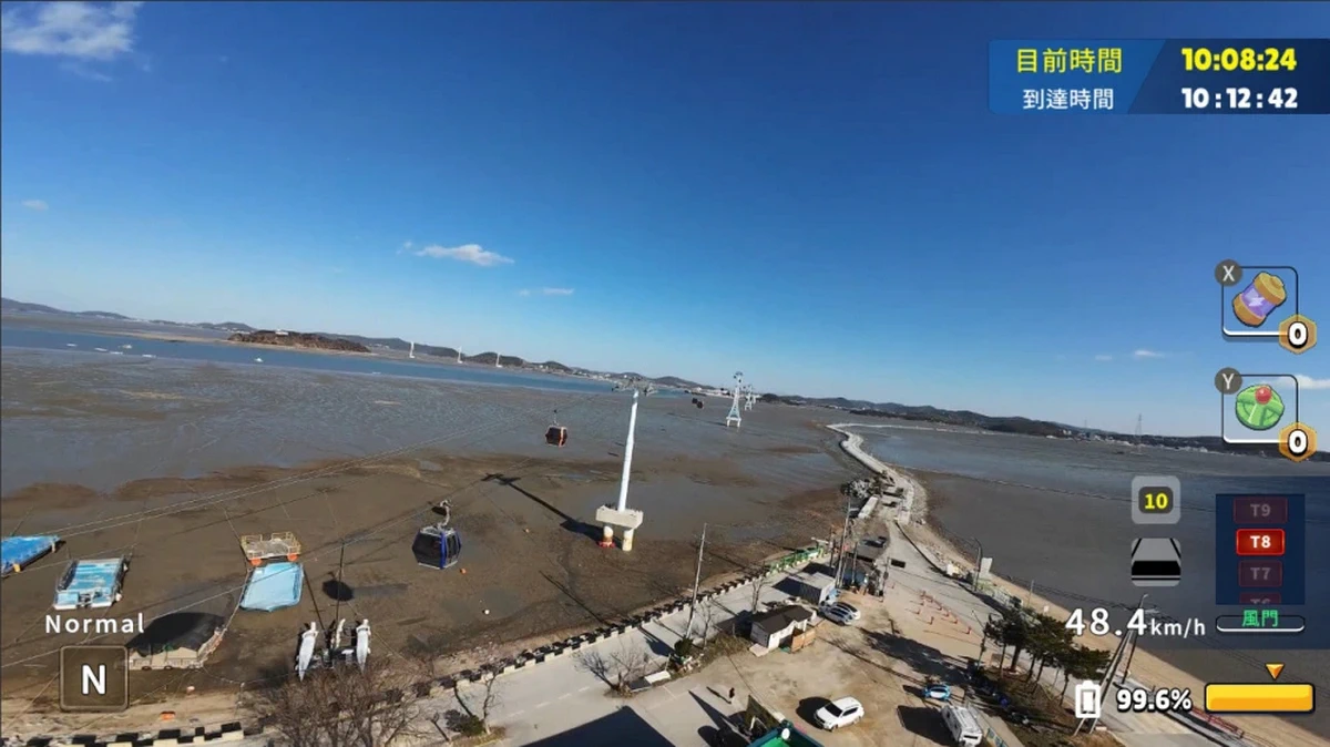 韩国无人机飞行：游览济扶岛.Korean Drone Flying Tour Jebu-do_2