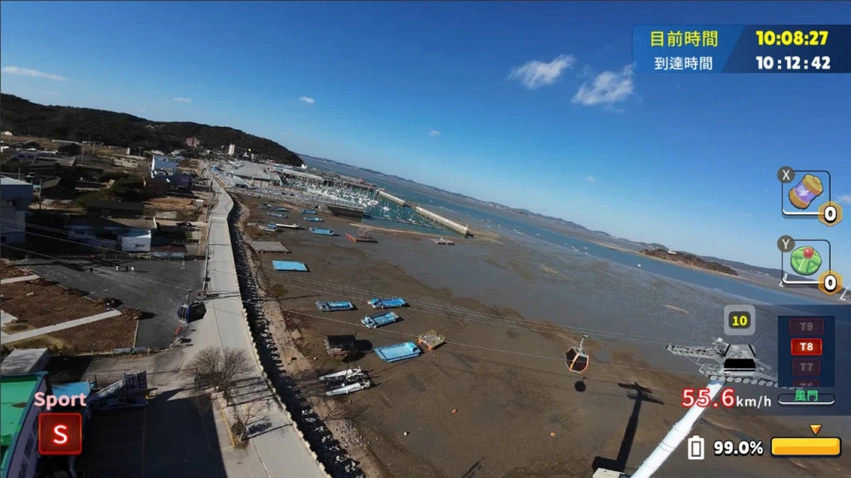 韩国无人机飞行：游览济扶岛.Korean Drone Flying Tour Jebu-do_3