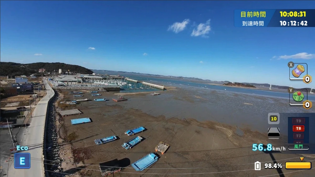 韩国无人机飞行：游览济扶岛.Korean Drone Flying Tour Jebu-do_4