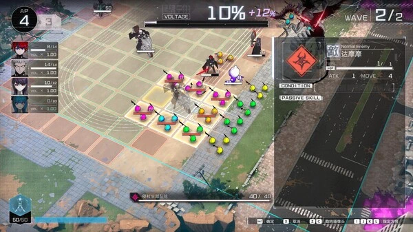 百日战纪：最终防卫学园 – 数字豪华版.The Hundred Line -Last Defense Academy- Digital Deluxe Edition_5