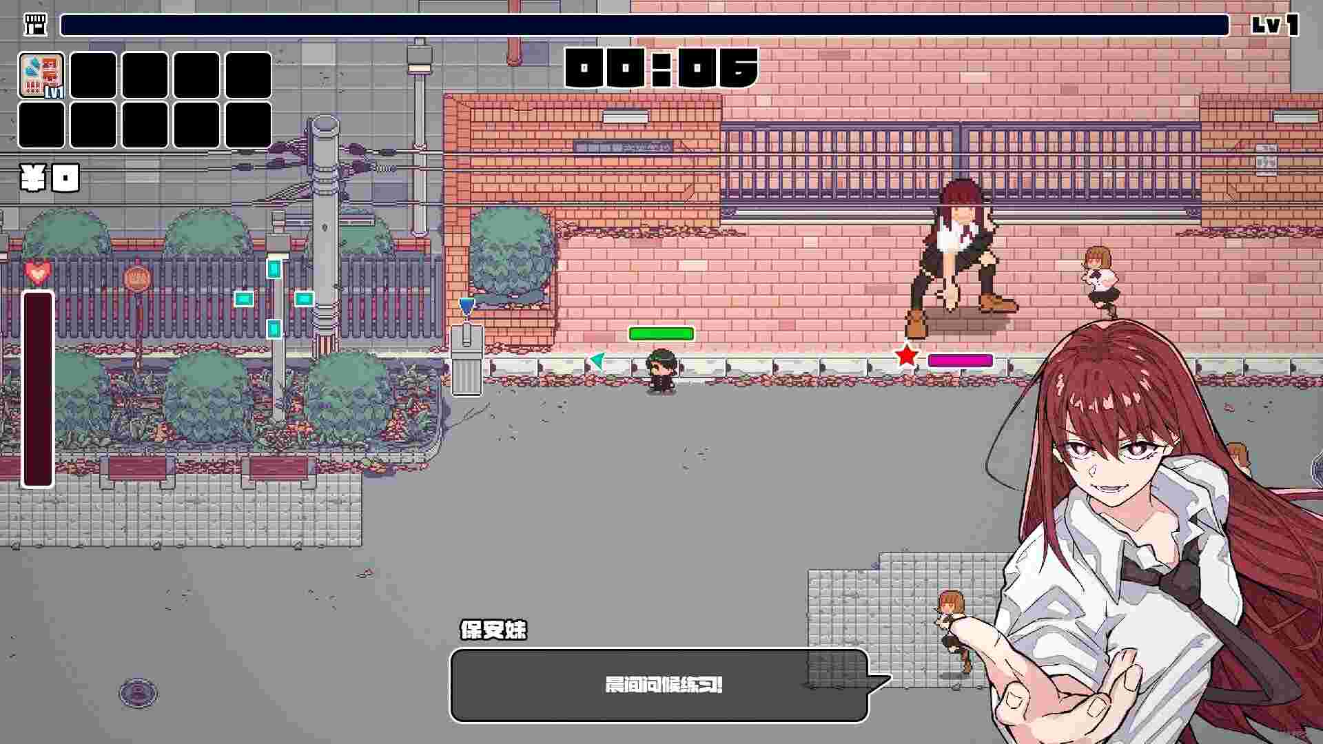 对不起，生还者.Sorry Survivor_3