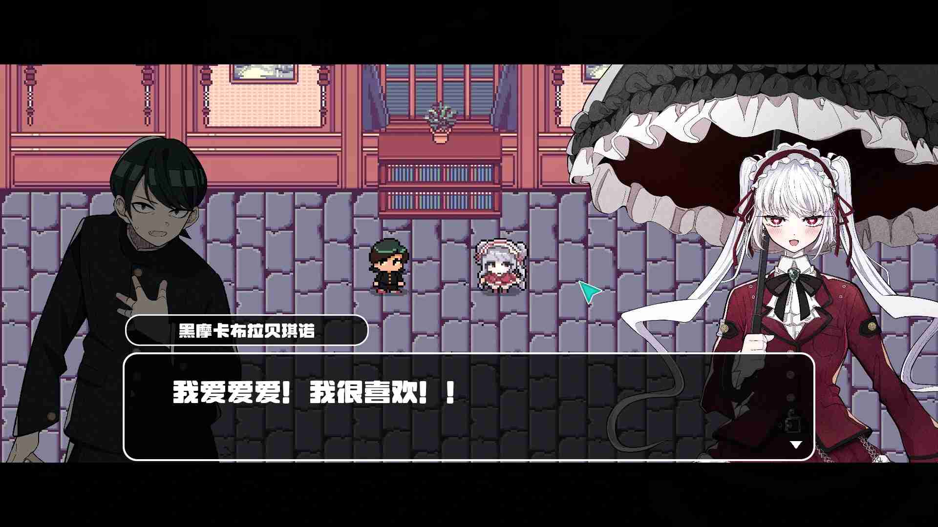对不起，生还者.Sorry Survivor_5