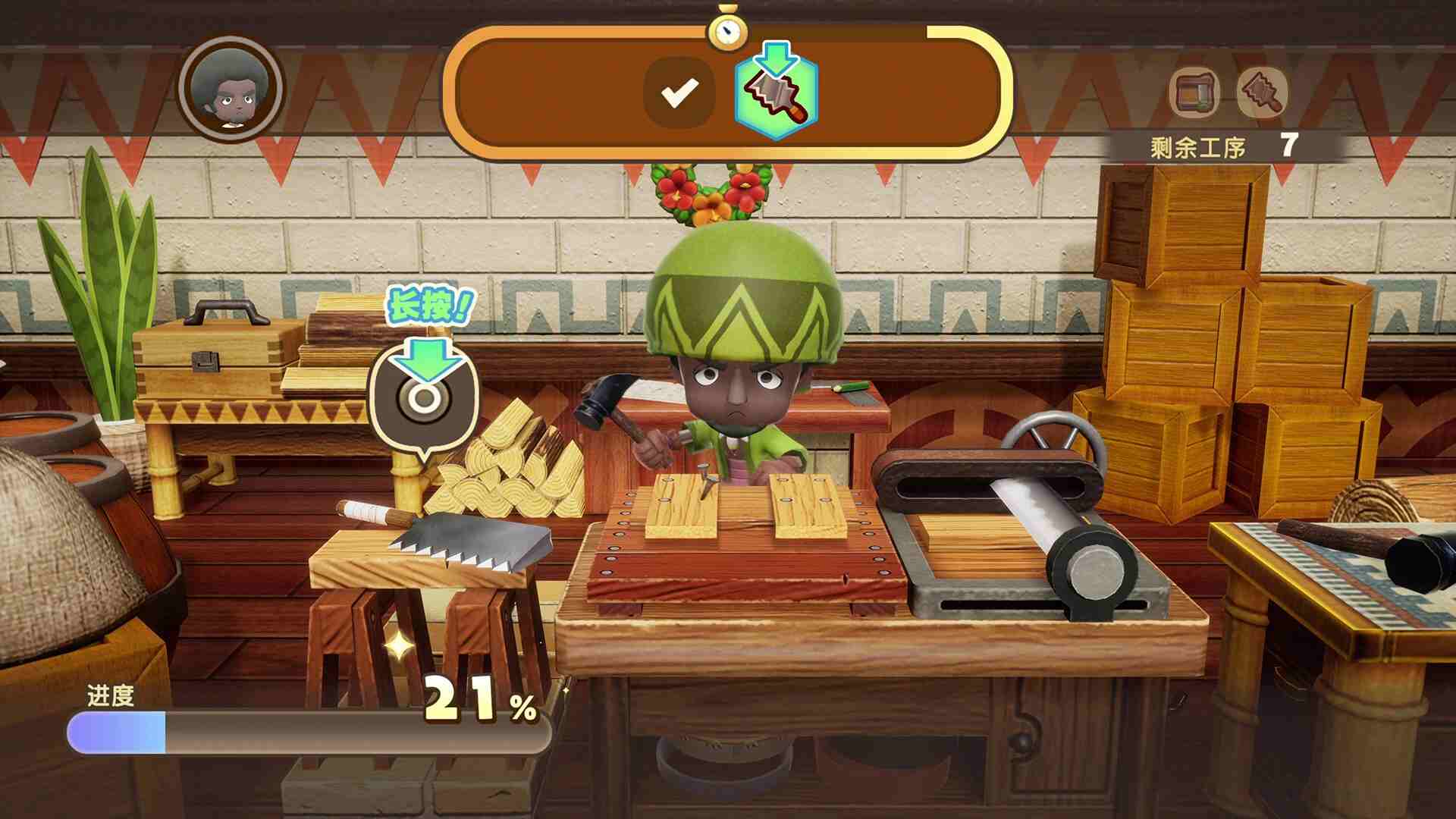 幻想生活ｉ 转圈圈的龙和偷取时间的少女 – 数字豪华版.Fantasy Life i: The Girl Who Steals Time – Digital Deluxe Edition_4