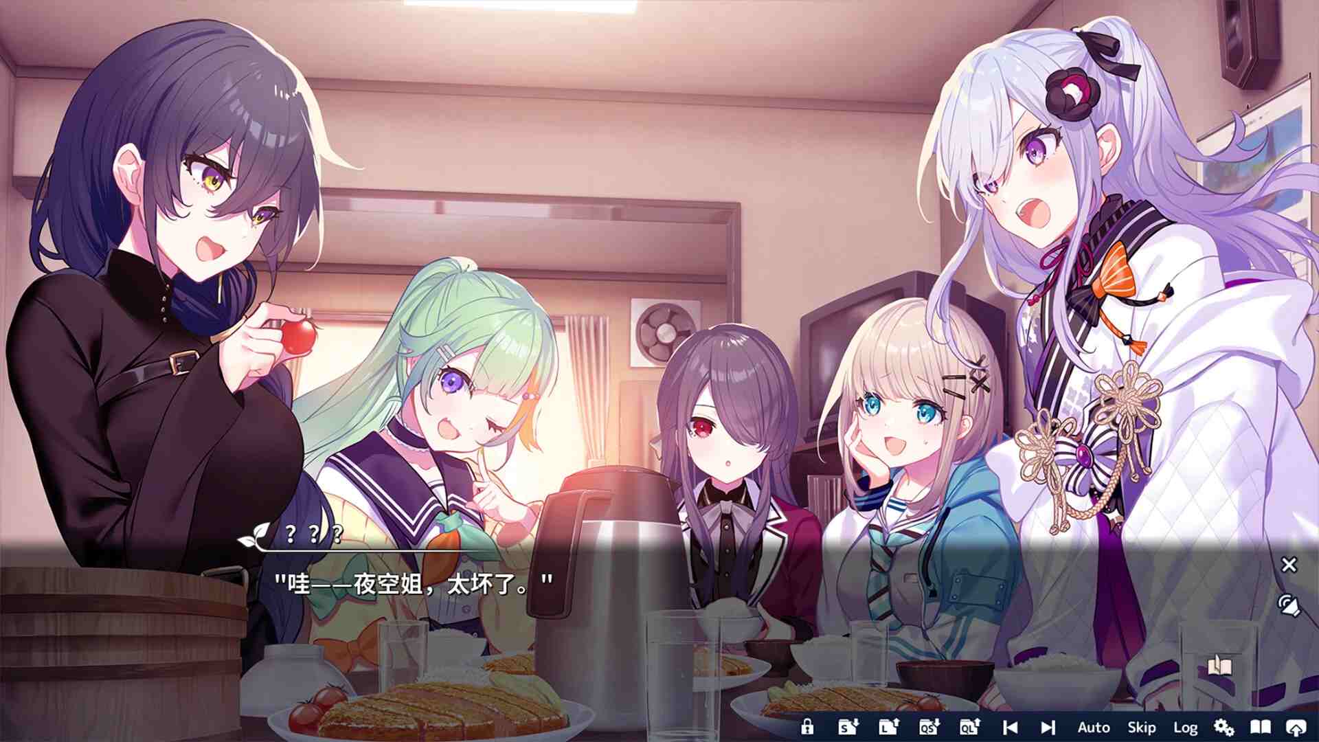 将花朵献与你-Kinsenka-.Perennial Dusk -Kinsenka-_0