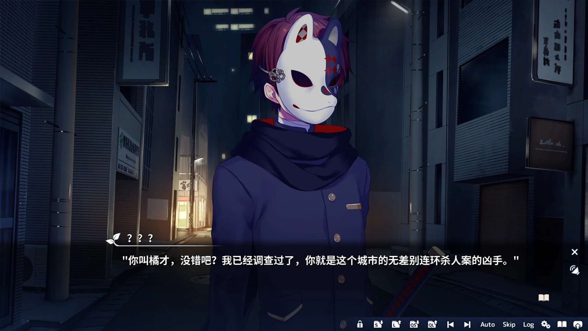 将花朵献与你-Kinsenka-.Perennial Dusk -Kinsenka-_2