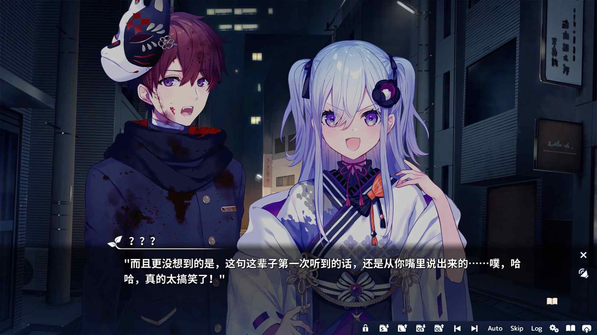 将花朵献与你-Kinsenka-.Perennial Dusk -Kinsenka-_4