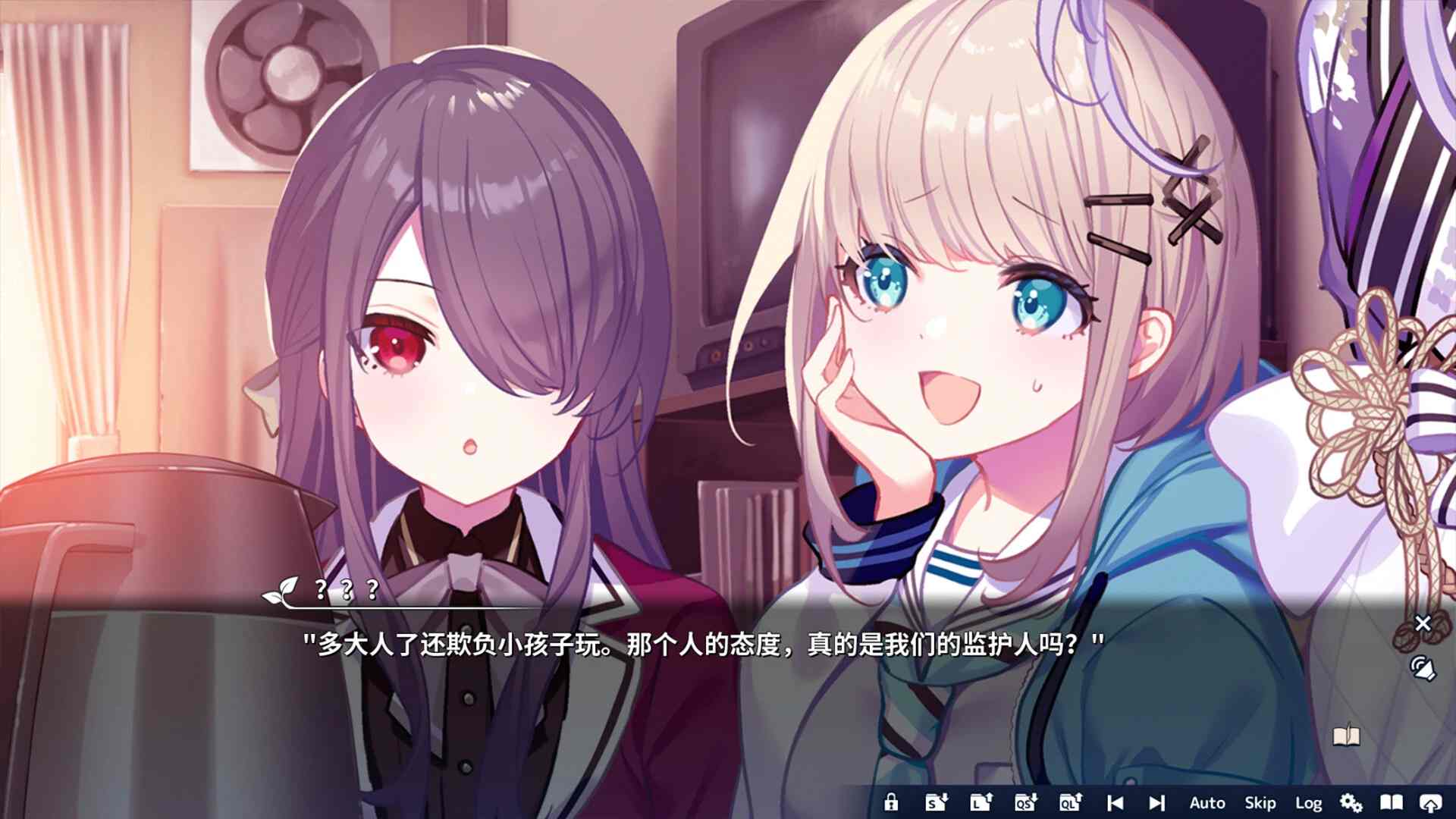 将花朵献与你-Kinsenka-.Perennial Dusk -Kinsenka-_5