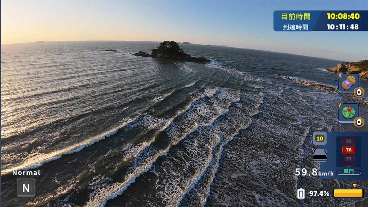 韩国无人机飞行：游览泰安郡.Korean Drone Flying Tour Taean-gun_1
