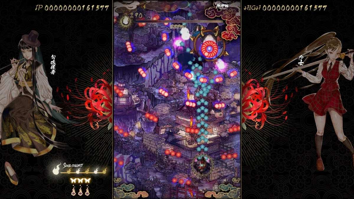 食魂徒：群魔乱舞.Shikhondo: Youkai Rampage_1