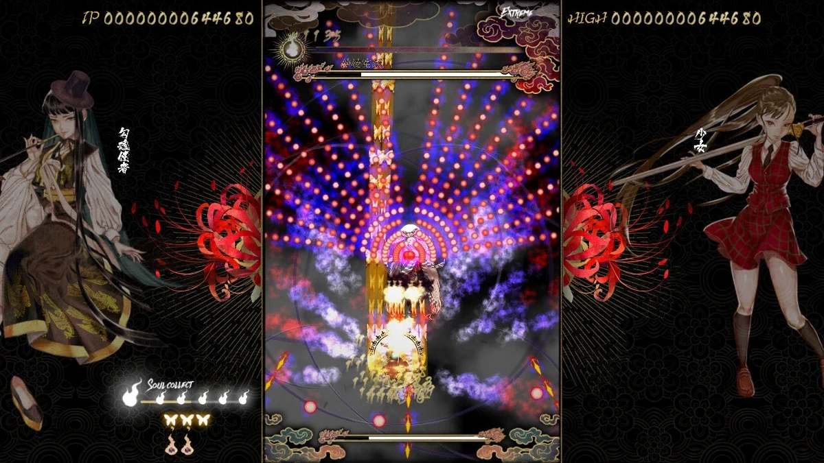 食魂徒：群魔乱舞.Shikhondo: Youkai Rampage_3