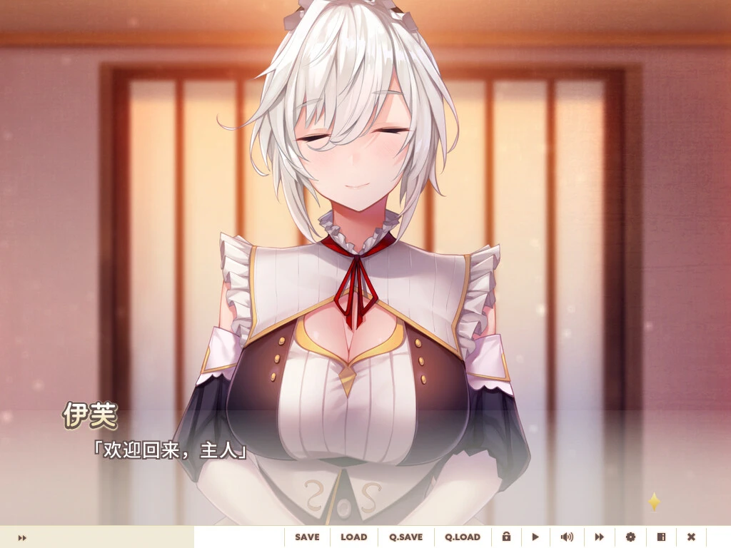 女仆来我家.Maid for Loving You_0