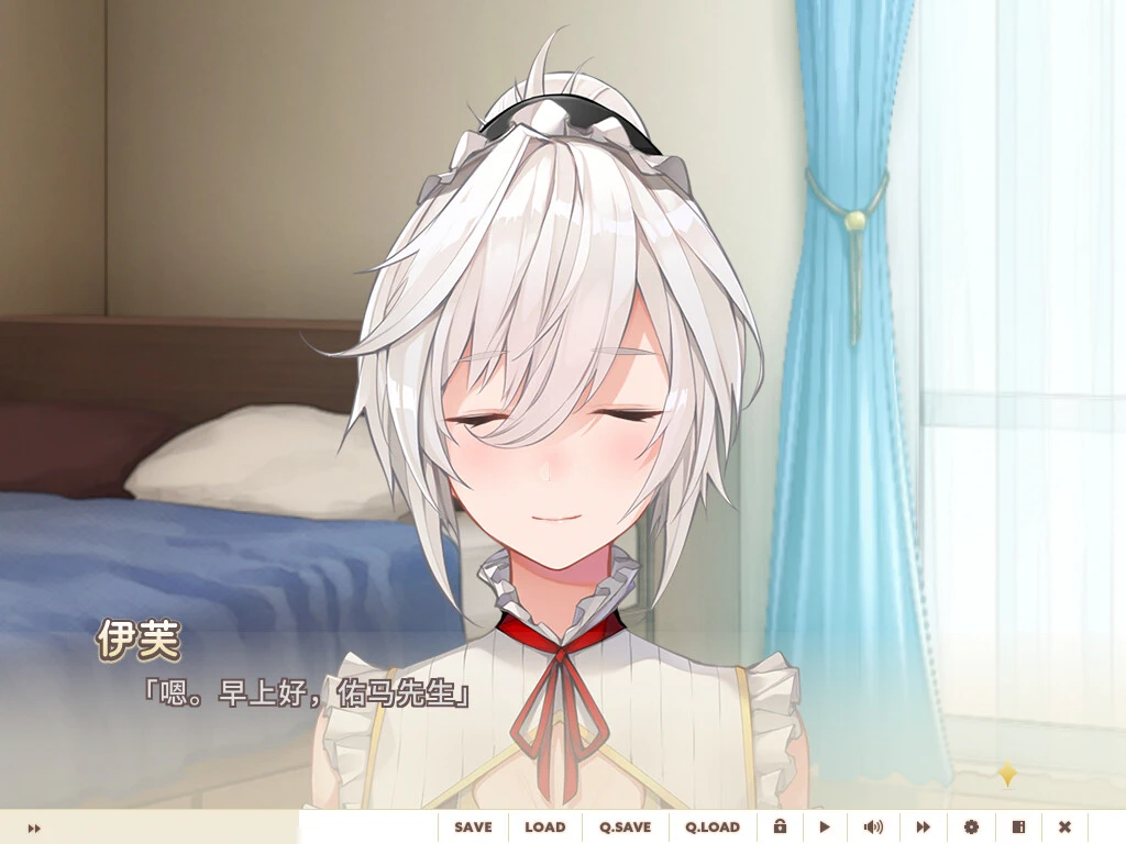 女仆来我家.Maid for Loving You_1