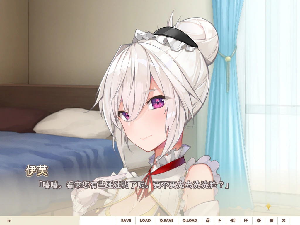 女仆来我家.Maid for Loving You_2