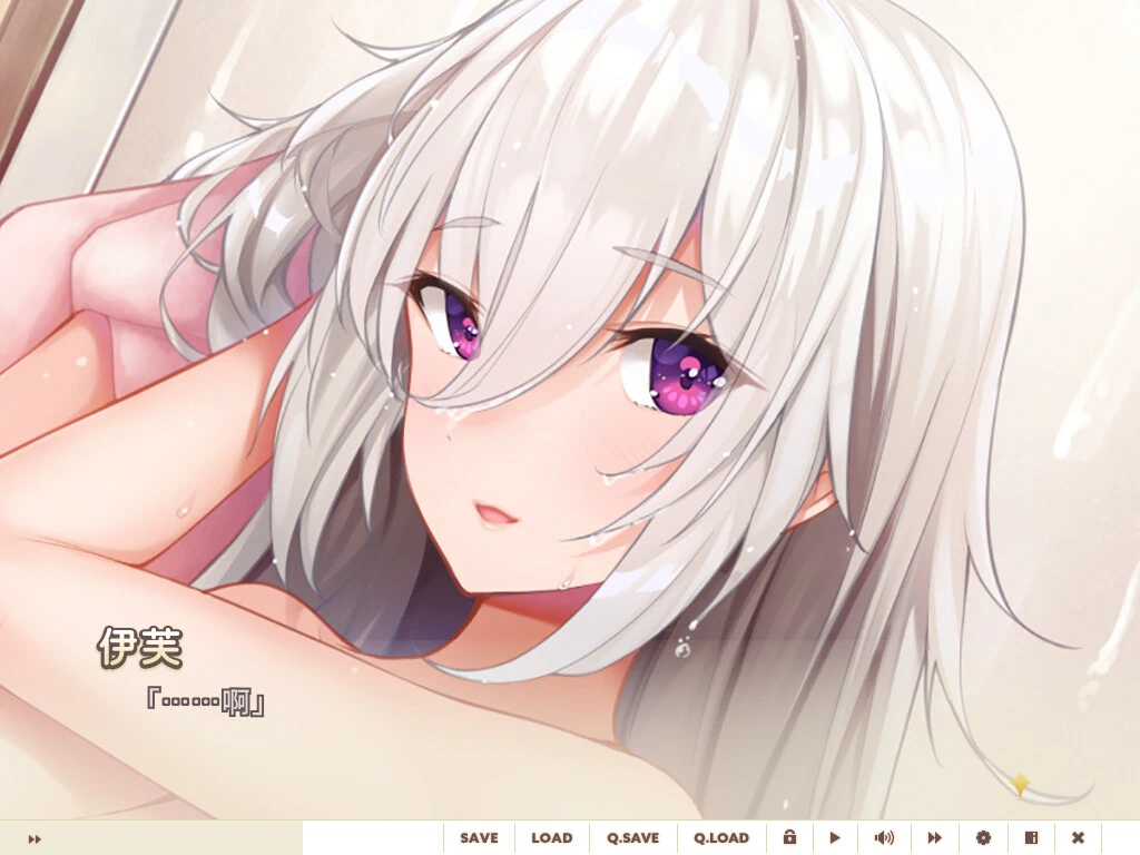 女仆来我家.Maid for Loving You_3