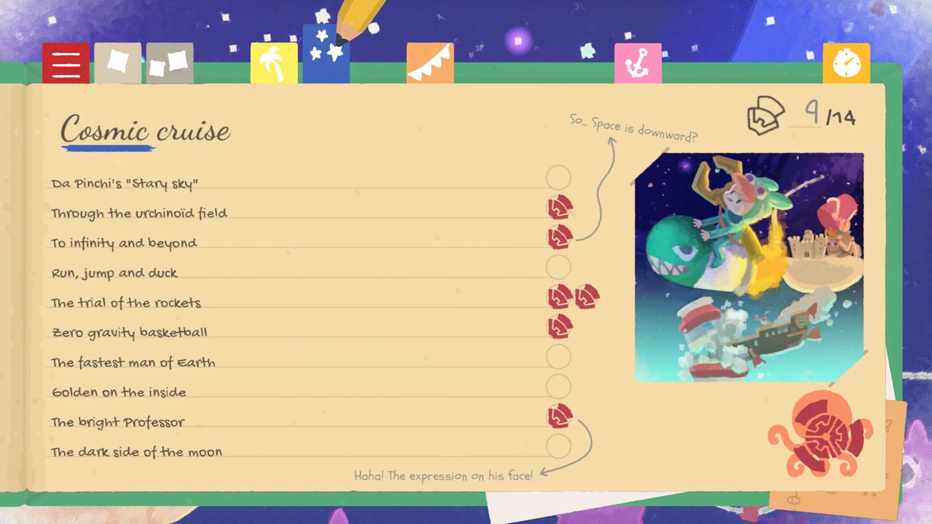 漫游奇境.Promenade_4