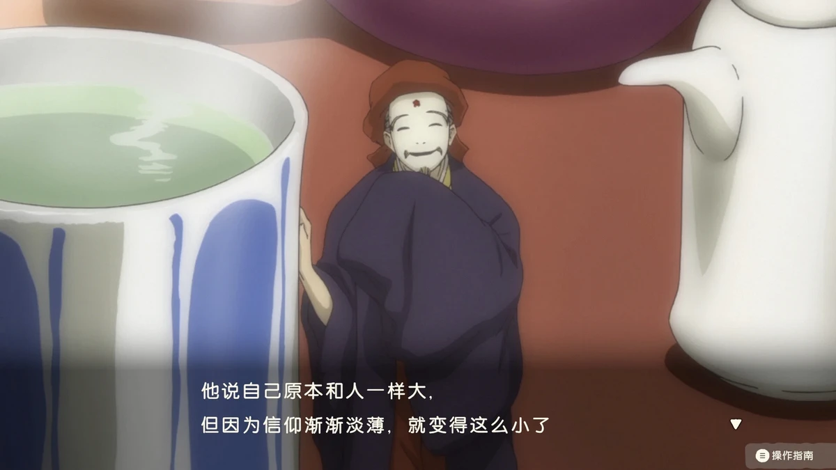 夏目友人帐：叶月之记.Natsume’s Book of Friends: Hazuki no Shirushi_2