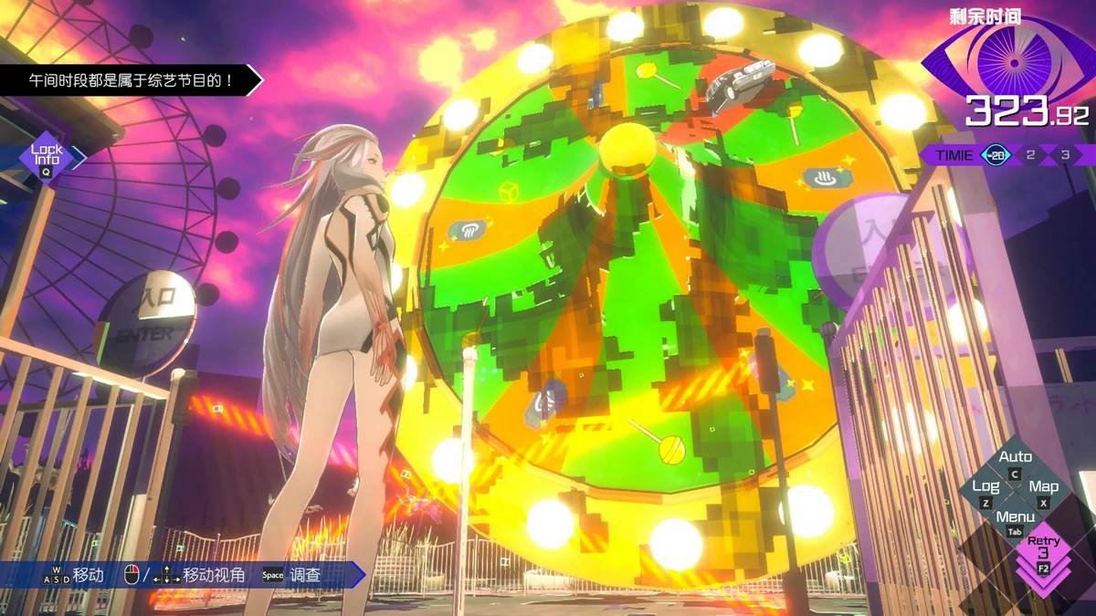 无法成眠的伊达键 – From AI:梦境档案.No Sleep for Kaname Date: From AI – The Somnium Files_4