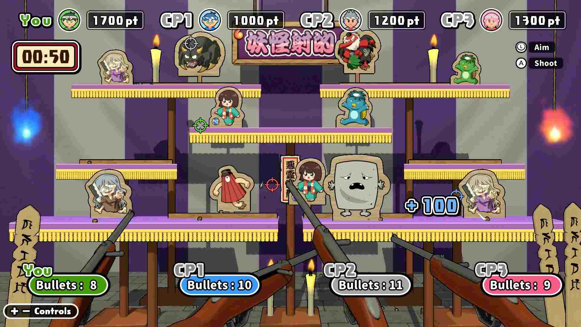 我们的夏日庆典2.Our Summer Festival 2_1