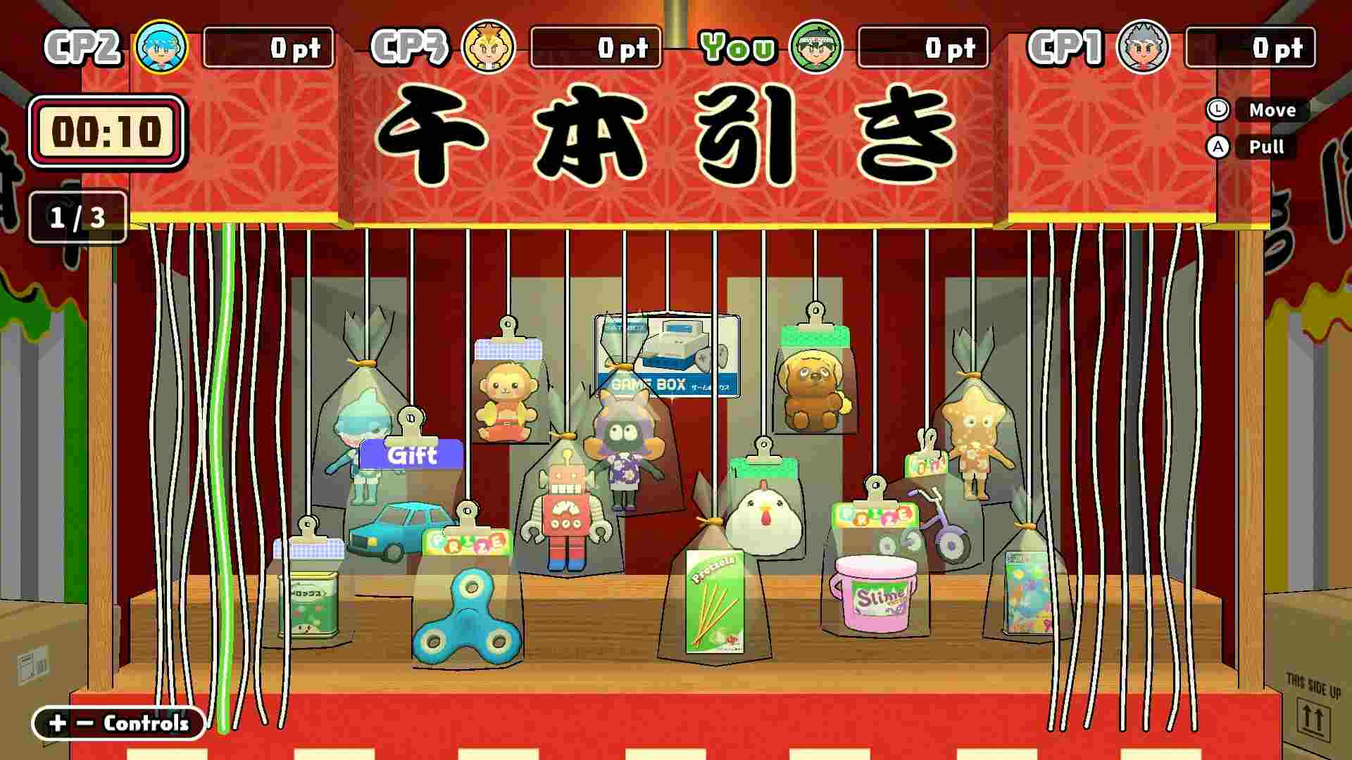 我们的夏日庆典2.Our Summer Festival 2_4