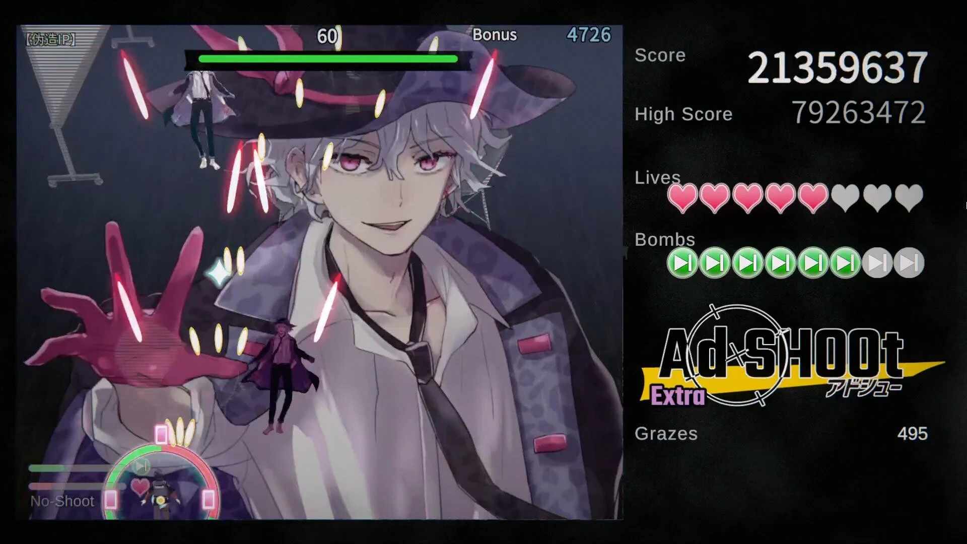 广告射击.Ad Shoot_4