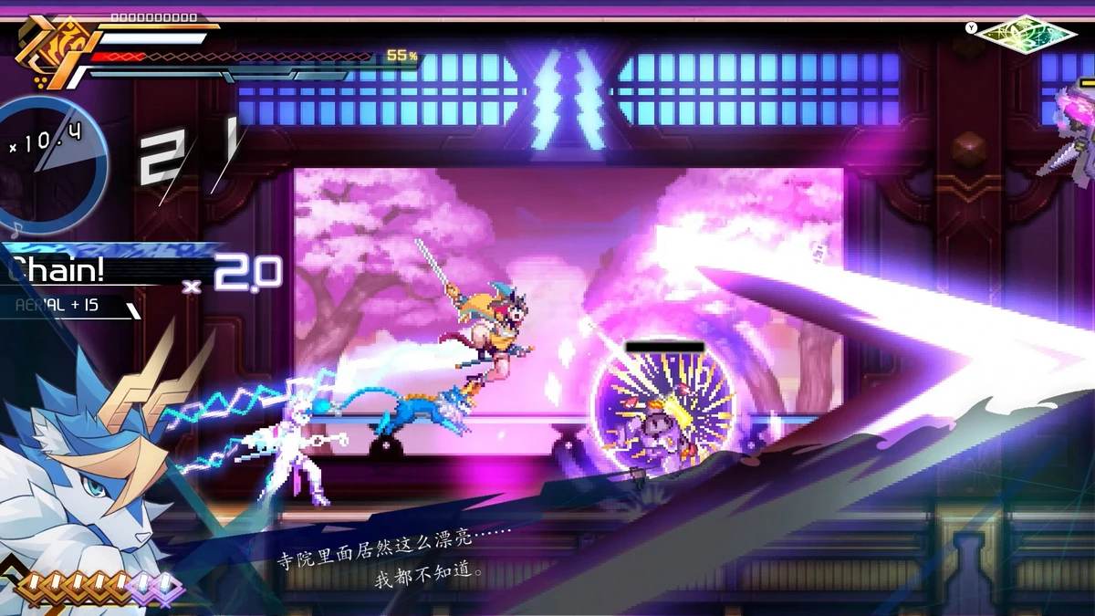 苍蓝雷霆GUNVOLT：三棱合极版.Azure Striker Gunvolt Trilogy Enhanced_2