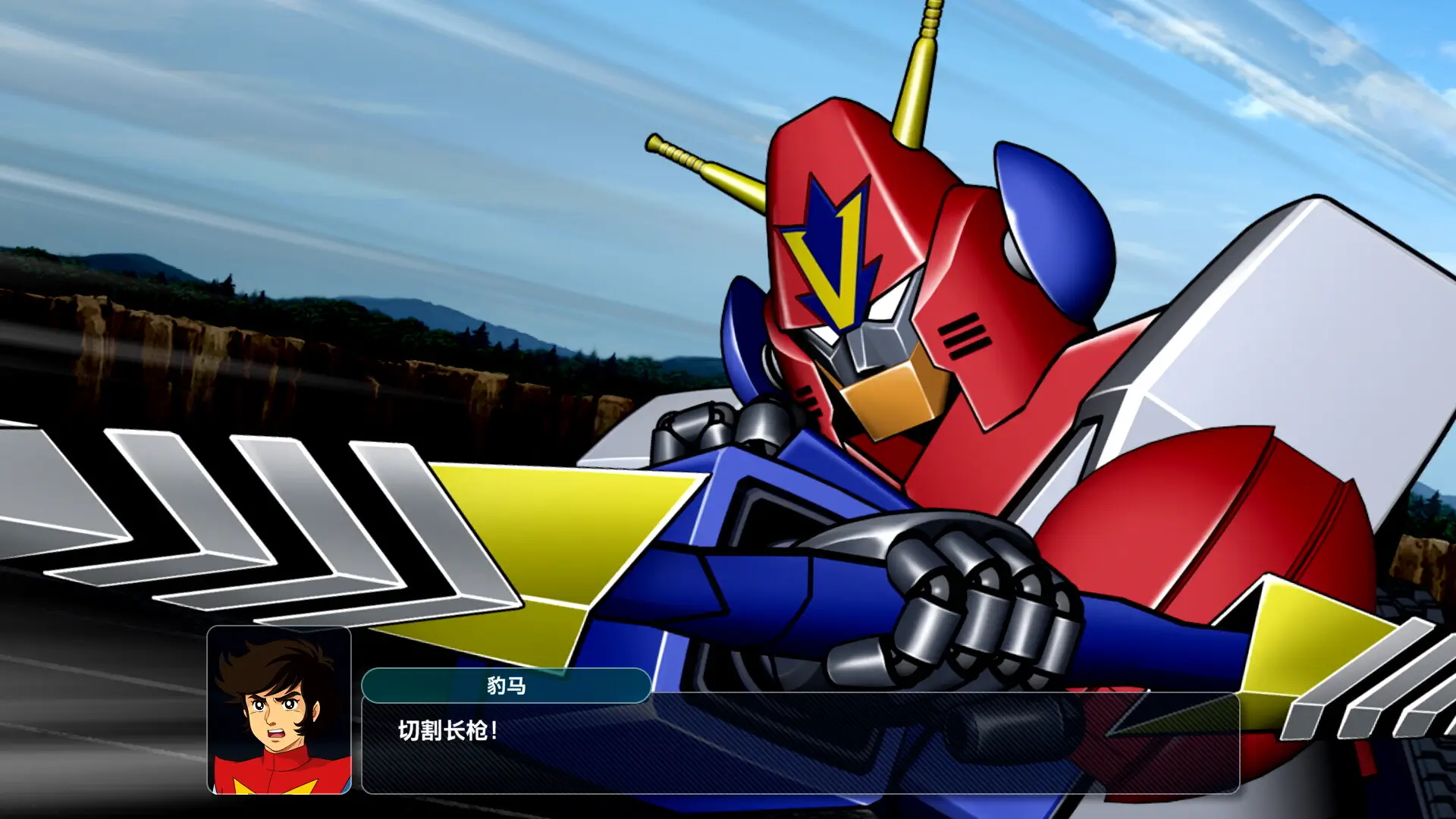 超级机器人大战Y – 数字终极版.Super Robot Wars Y – Digital Ultimate Edition_1