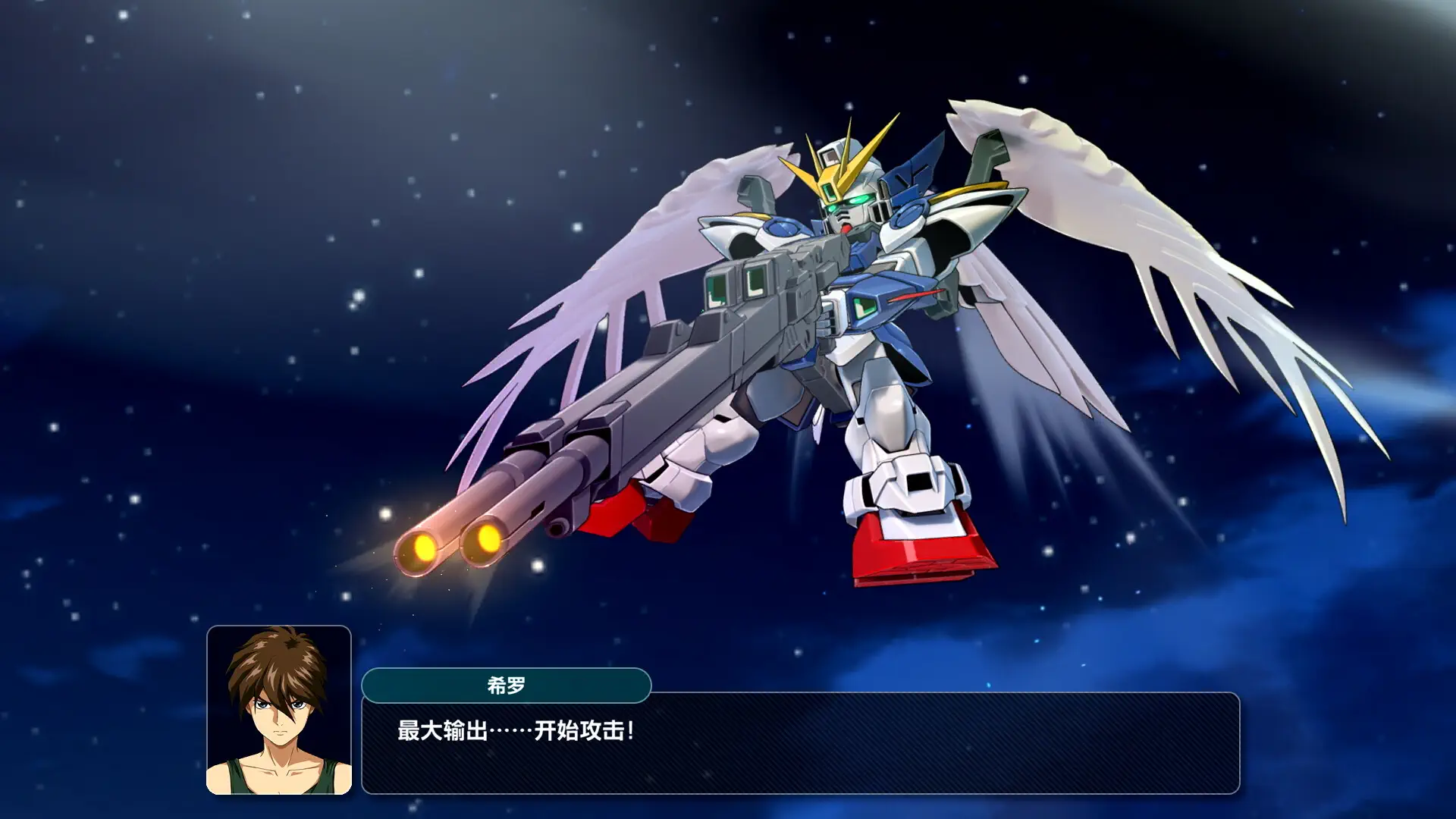 超级机器人大战Y – 数字终极版.Super Robot Wars Y – Digital Ultimate Edition_2