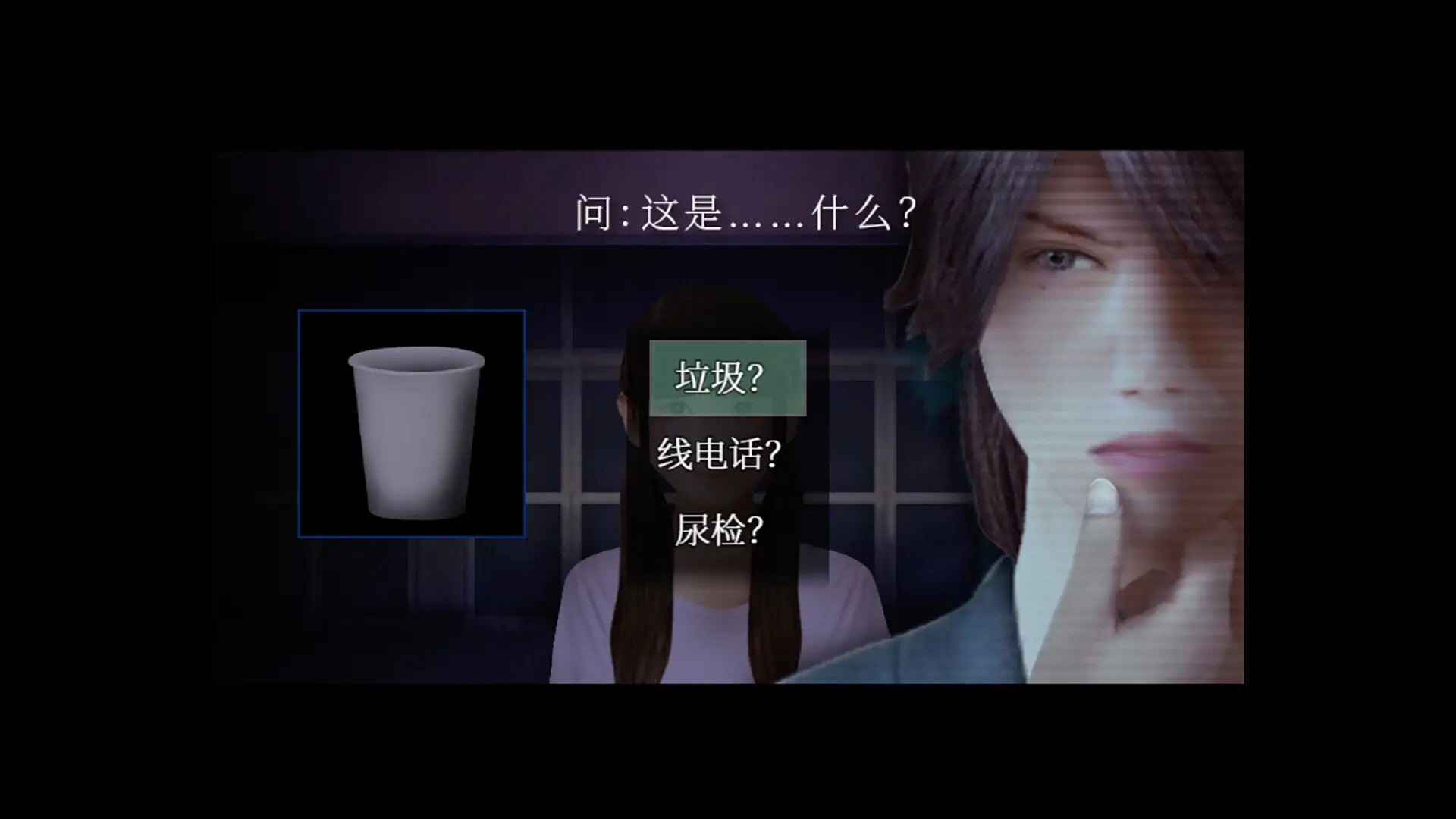 死期欲 -梦魅辉在梦境-.SHIKIYOKU: Teru Yumemi in the Nightmare – Gematsu_0