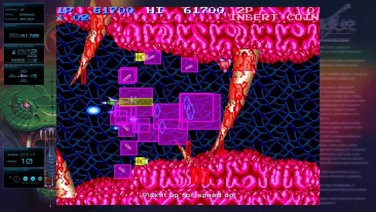 宇宙巡航舰：起源.Gradius Origins_3