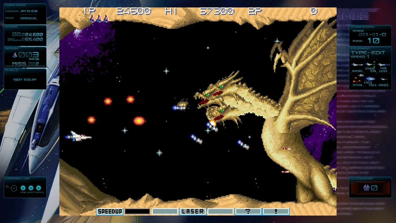 宇宙巡航舰：起源.Gradius Origins_5