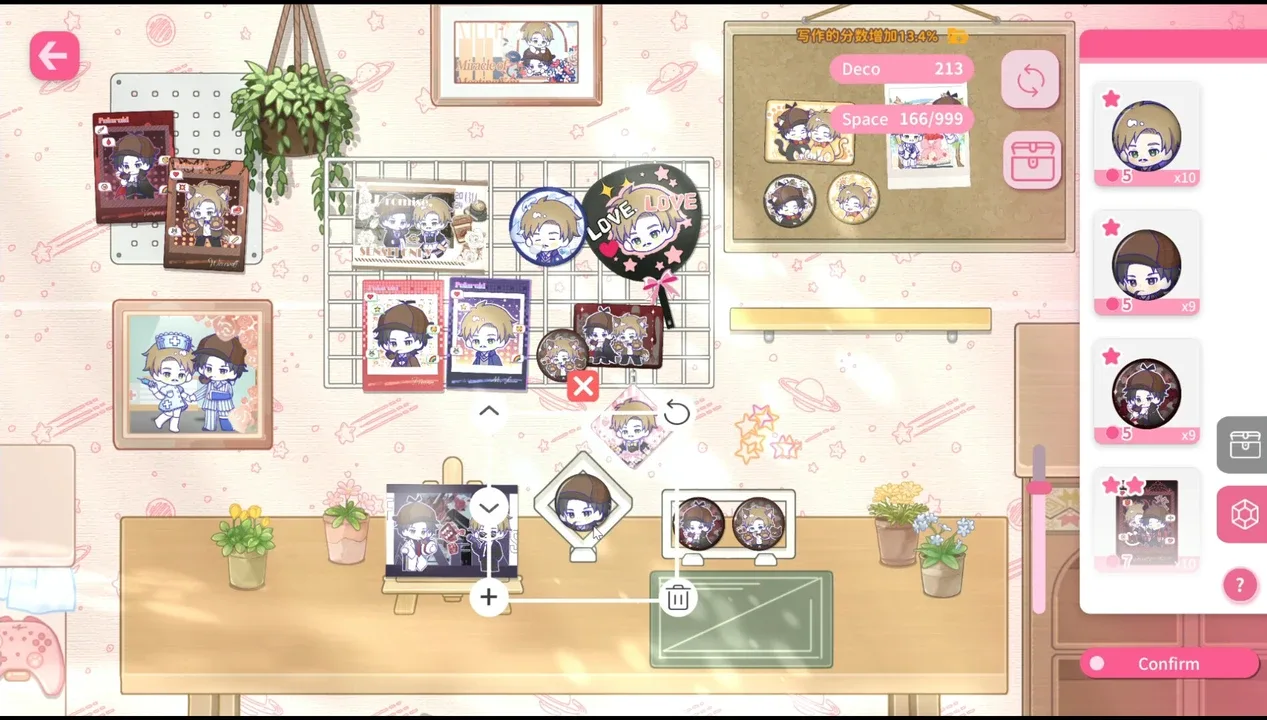 太太！我喜欢你！.Sensei! I Like You So Much!_1