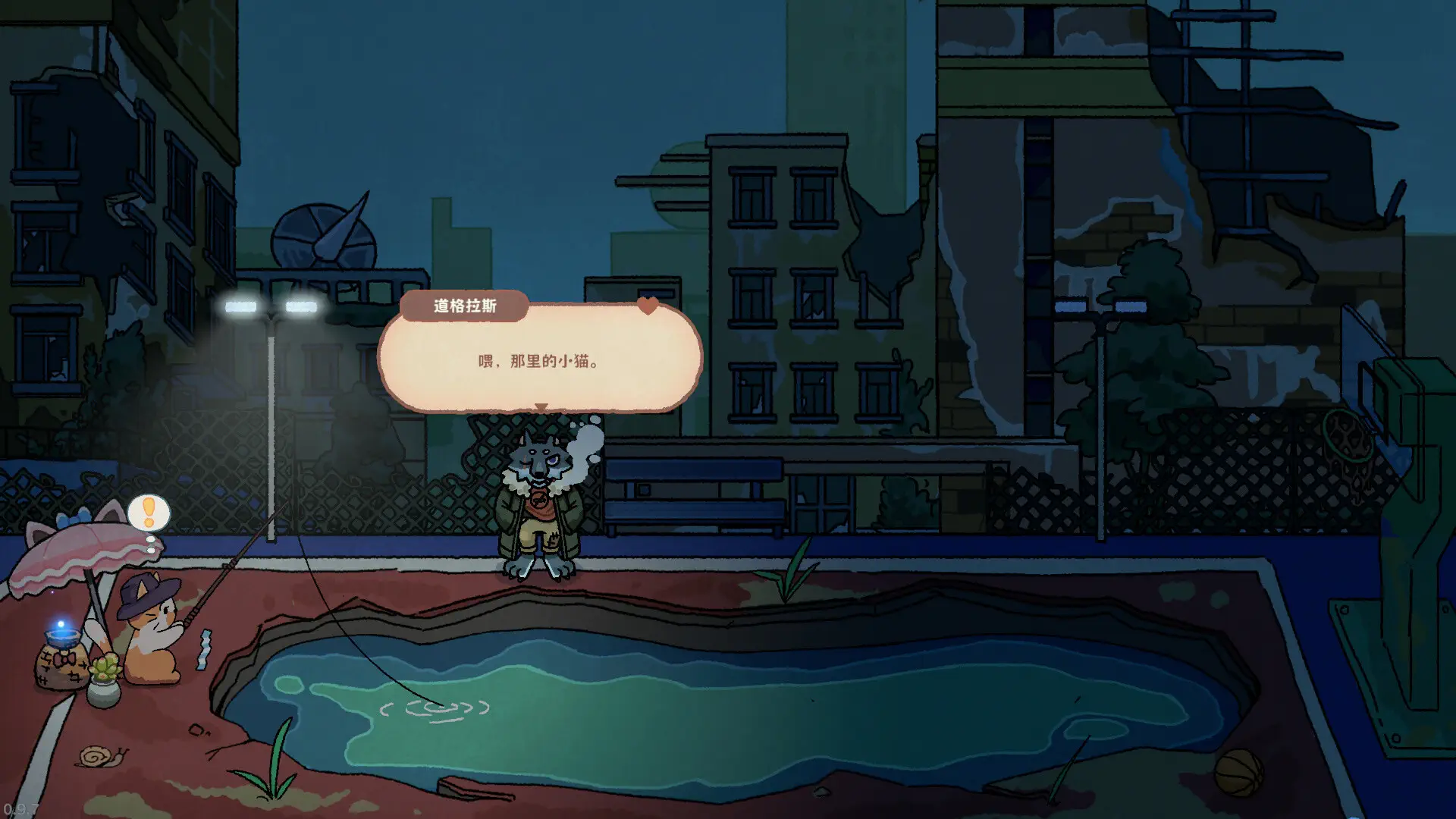 猫猫钓游记.Fischer’s Fishing Journey_3