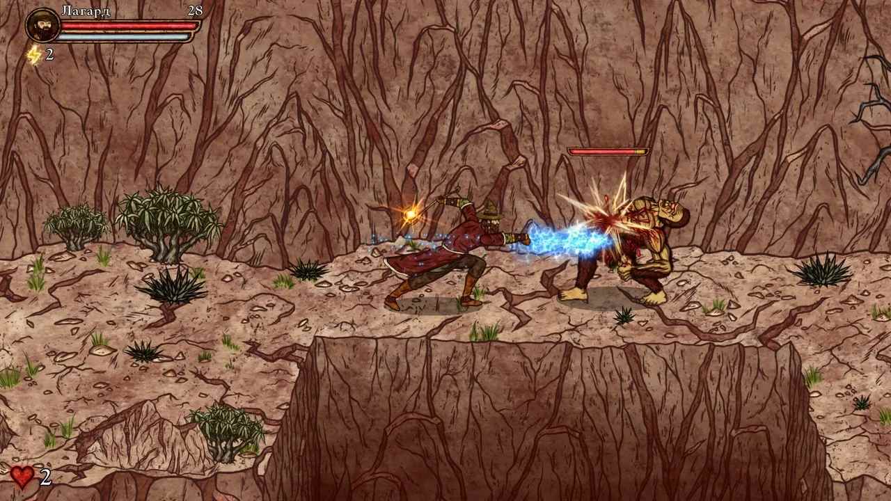 王者之刃.King’s Blade_1