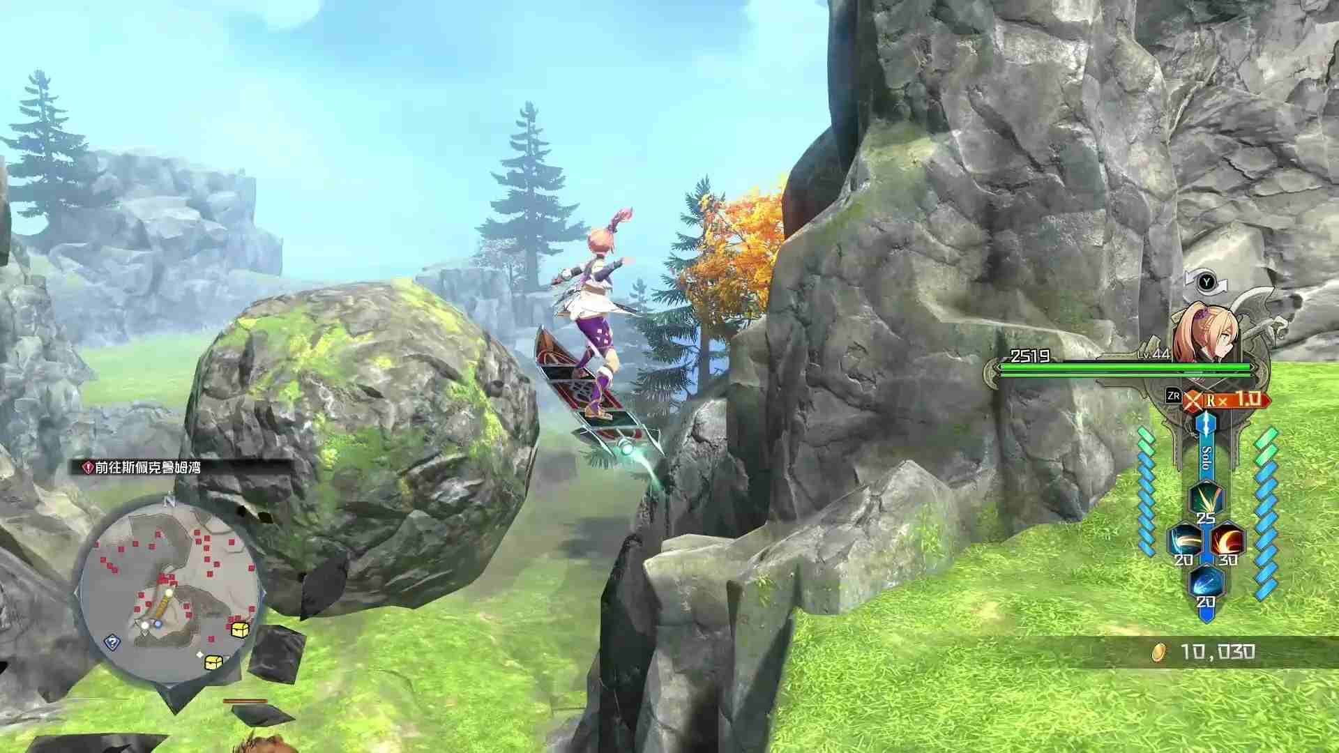 伊苏X:诺曼荣光.Ys X: Proud Nordics_1