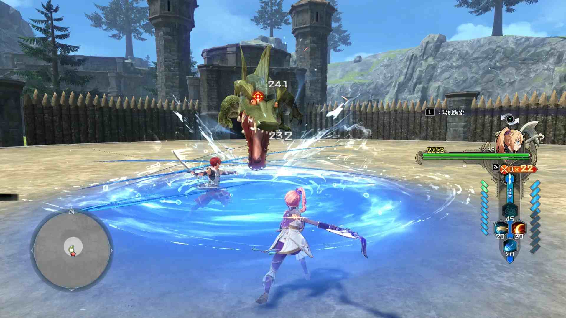 伊苏X:诺曼荣光.Ys X: Proud Nordics_2