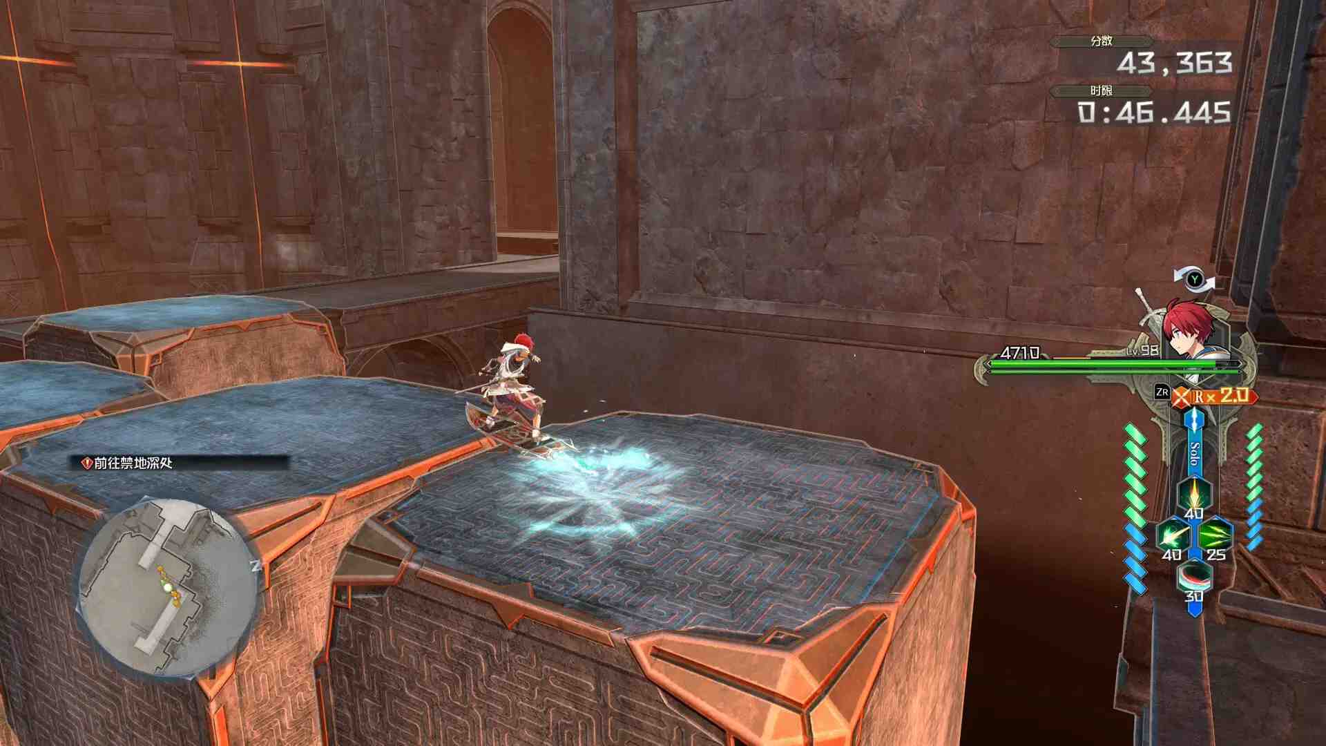 伊苏X:诺曼荣光.Ys X: Proud Nordics_5