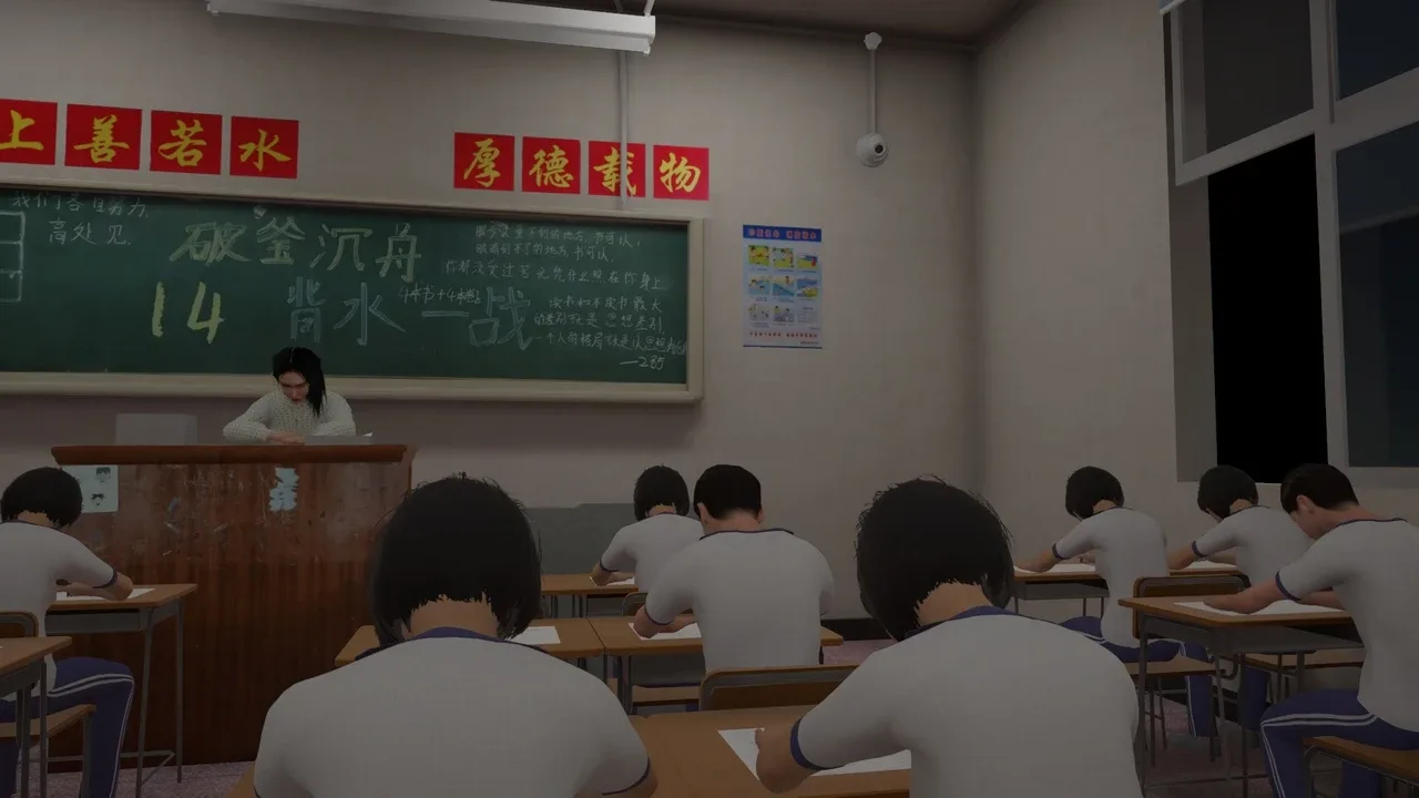 第八中学.NO.8 High School_4