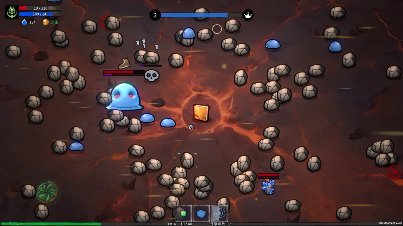 魔书射爆.Book Shooter_4