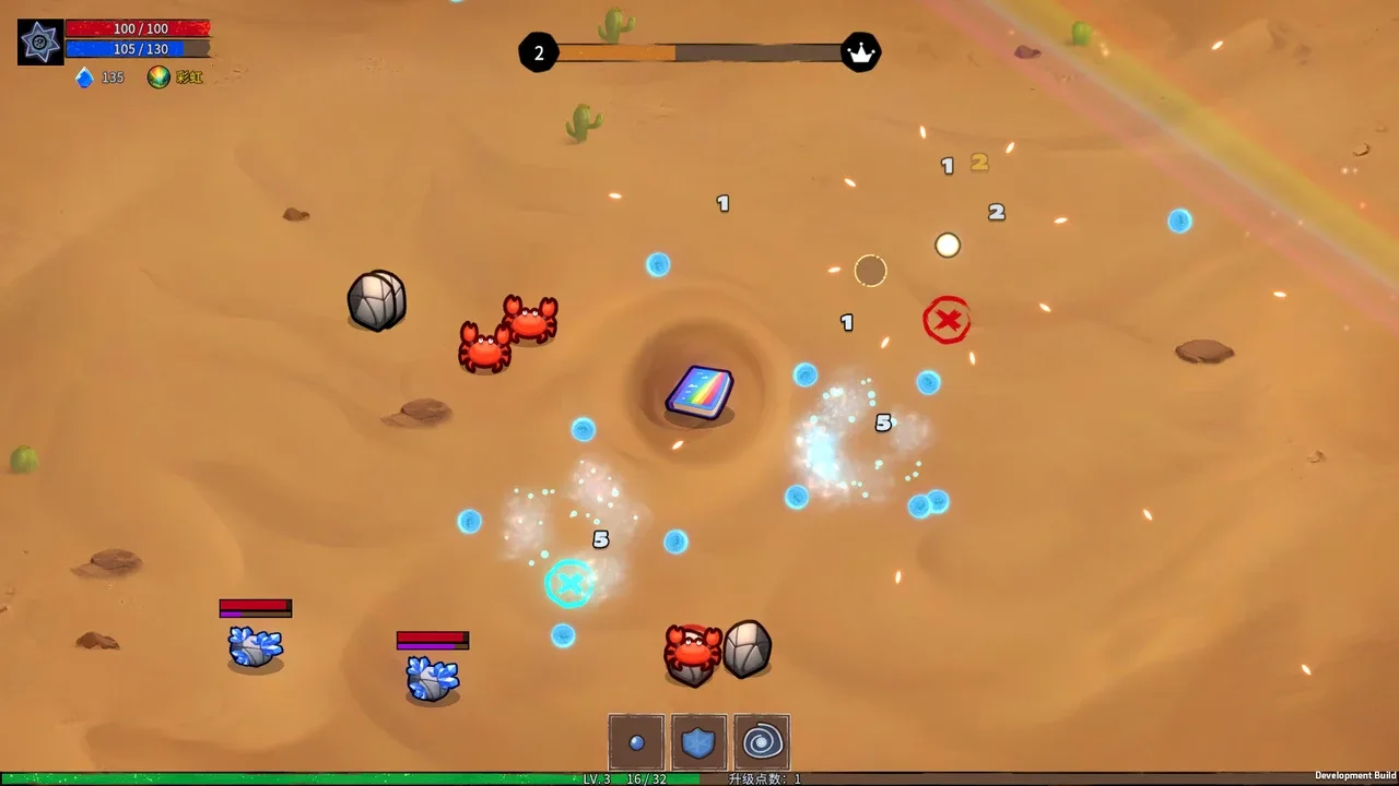 魔书射爆.Book Shooter_5