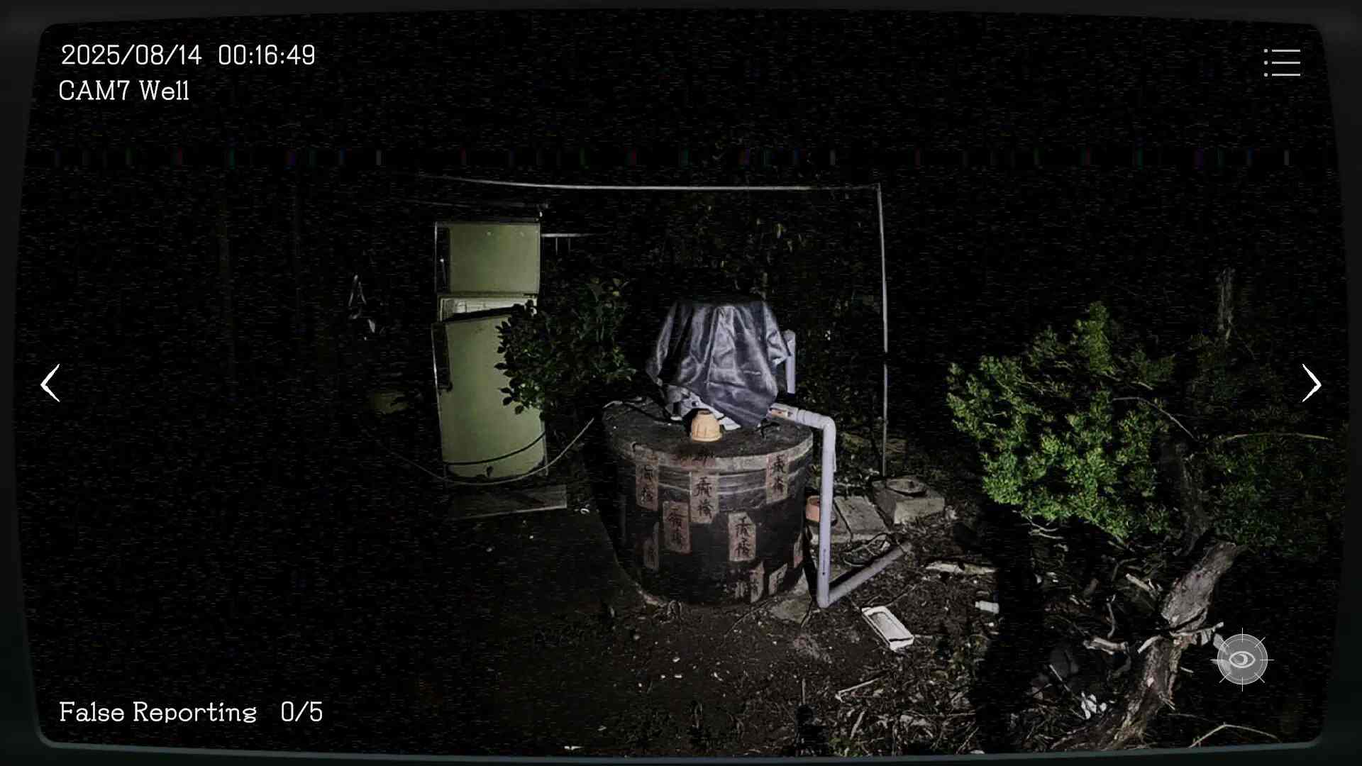 日本事故物件監視協会 -Japan Stigmatized Property-_1