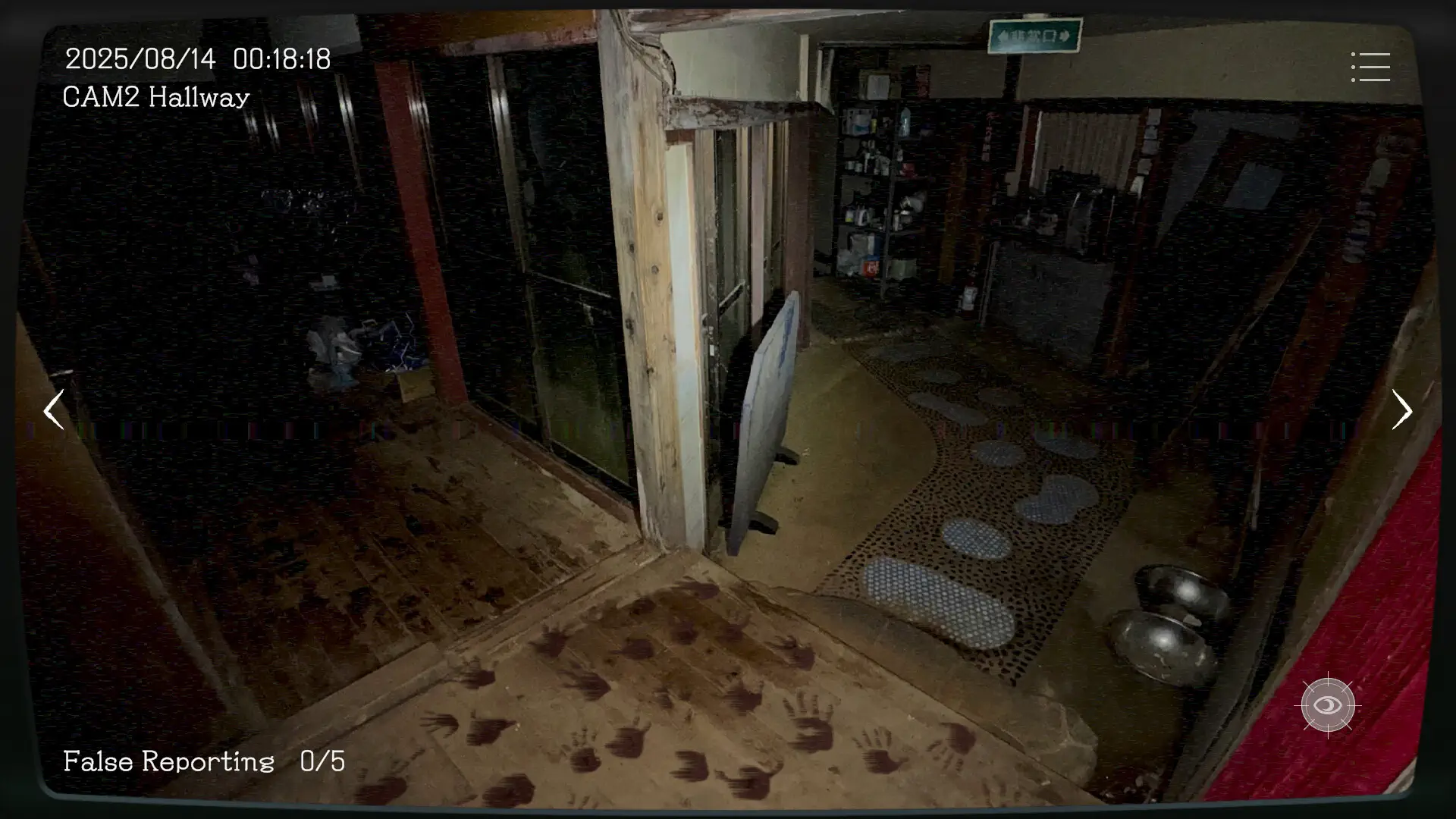 日本事故物件監視協会 -Japan Stigmatized Property-_4