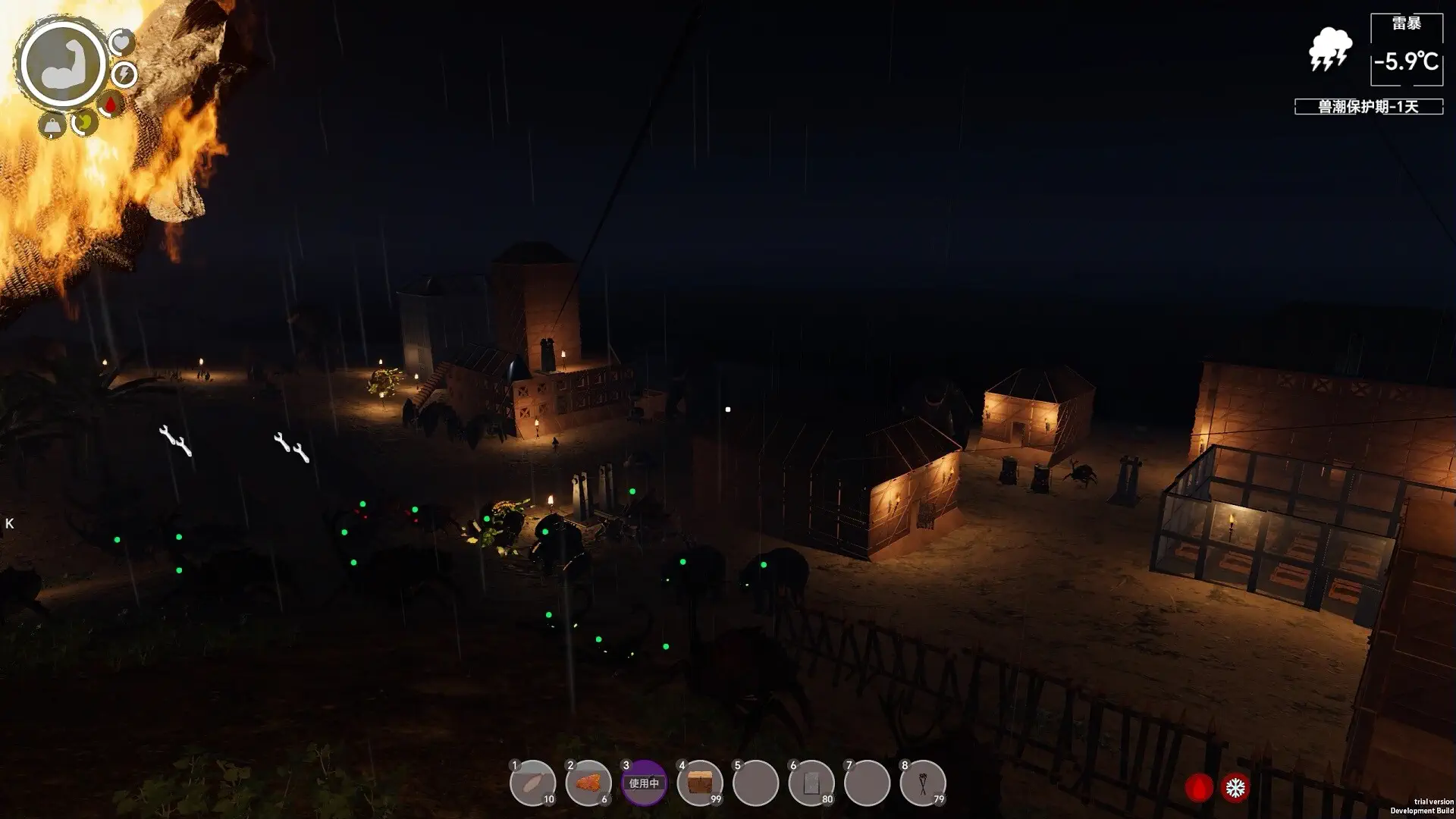 孤岛笔记.Island Notes_3