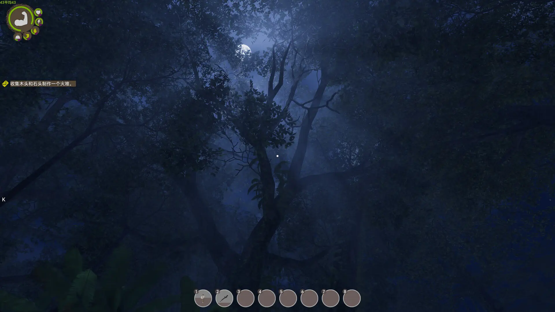 孤岛笔记.Island Notes_5