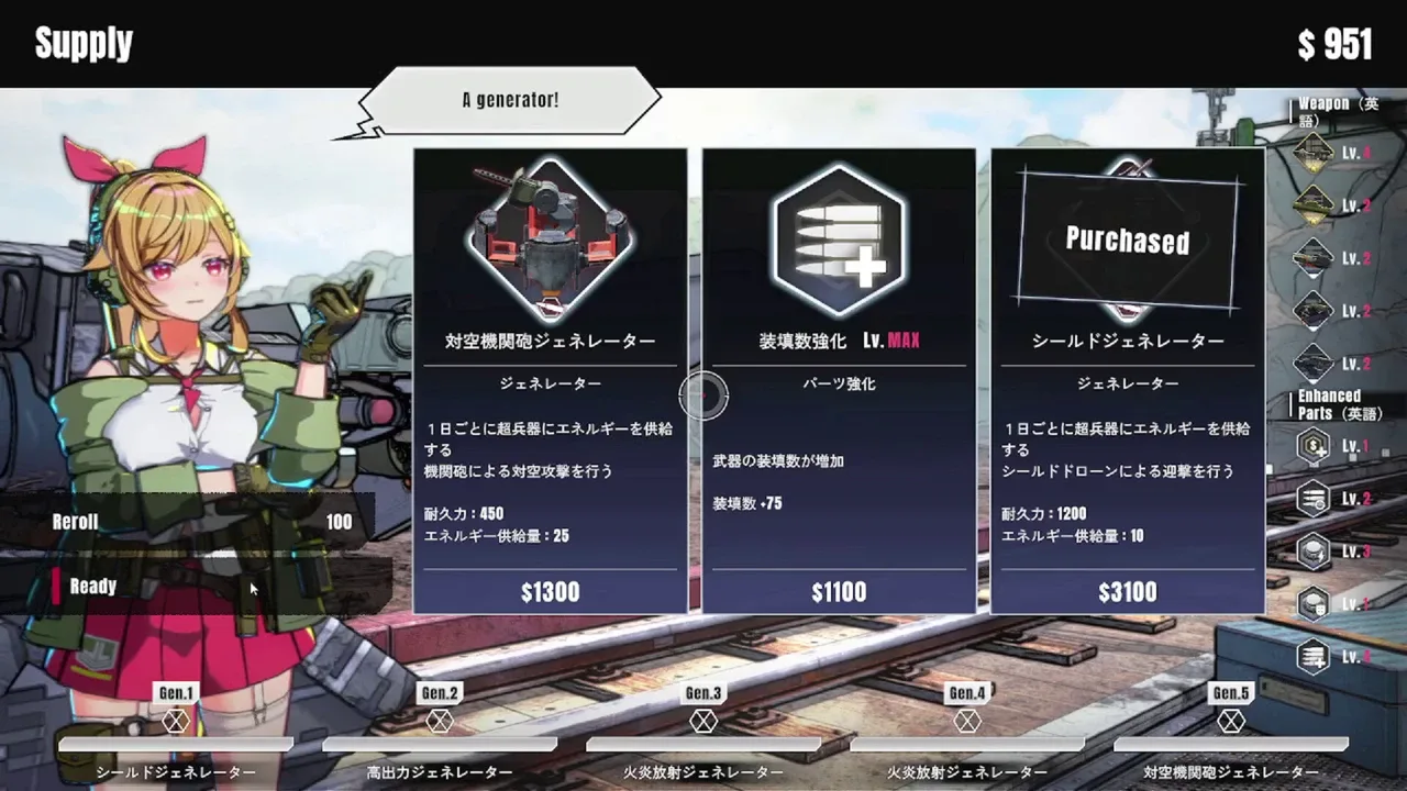 御炮少女.TurretGirls_3