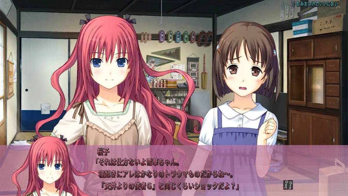 苦涩微笑.Bitter Smile._0