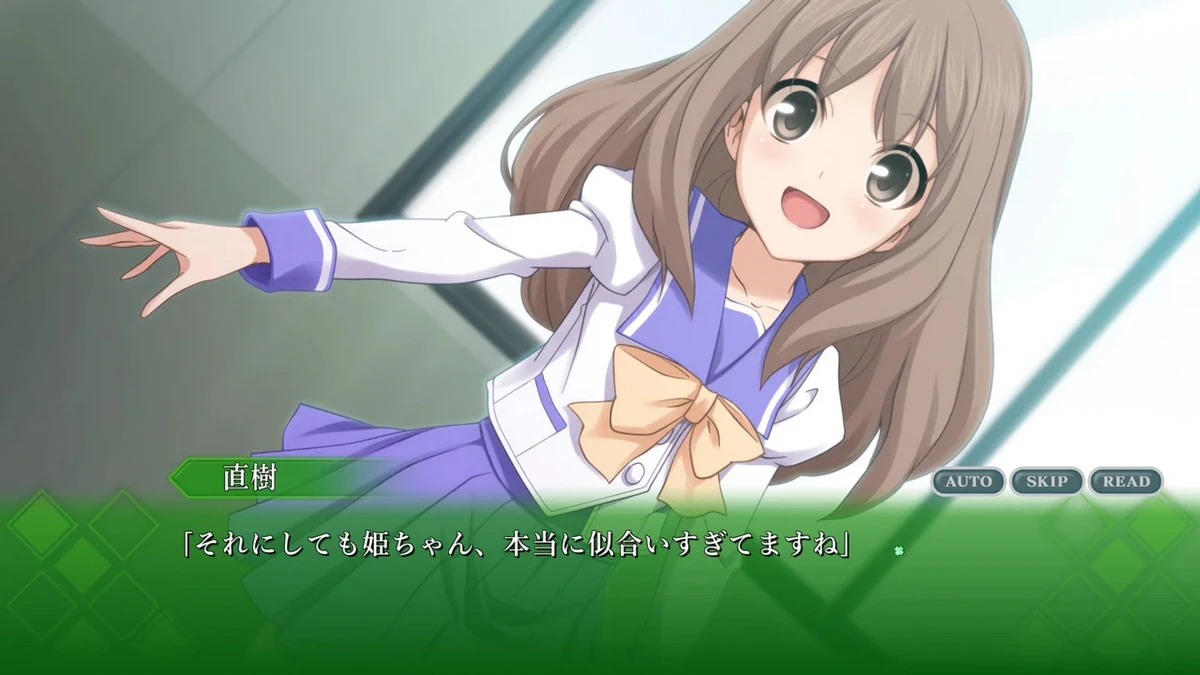 告别回忆：FD编年史.Memories Off Fan Disc Historia_4